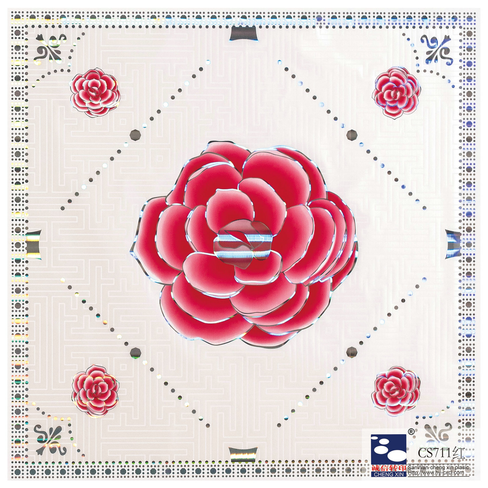 606-CS711 red
